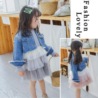 uploads/erp/collection/images/Children Clothing/youbaby/XU0344182/img_b/img_b_XU0344182_1_YBd6VNaSdf4iRRdz1dS5dAXPMDTdGnfm